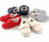 Calçados Infantis em Itatiba